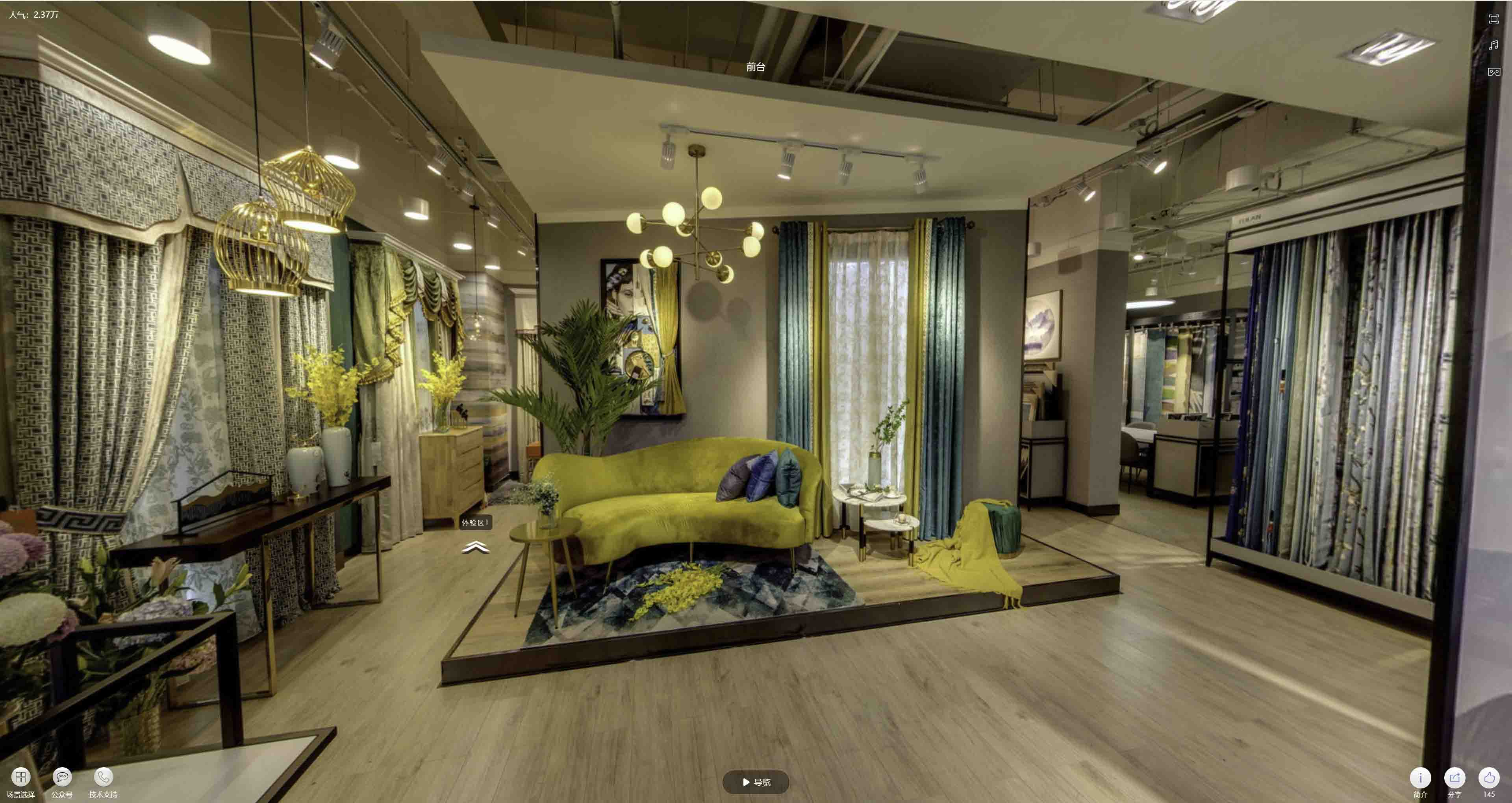 东港VR航拍摄影：城市旅游推广中的创新力量与无限可能